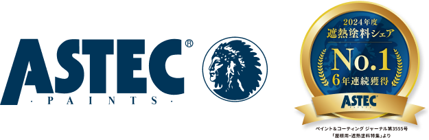 ASTEC PAINTS